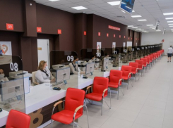 Сотрудники МФЦ Волгограда пожаловались президенту на коррумпированное руководство и низкие зарплаты