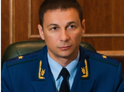 Новым прокурором Волгоградской области может стать прокурор из Омска