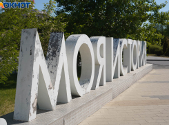 В Волгограде рухнули цены на жилье для туристов