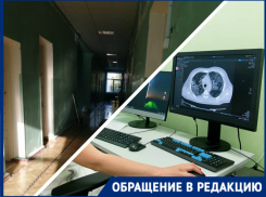 Волгорадец с COVID-19 прервал лечение, чтобы остаться дома с 3-летним сыном: у жены поражение легких