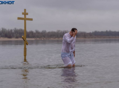 Второй город отменил крещенские купания в Волгоградской области