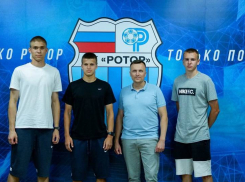 В состав «Ротора» вошли трое футболистов возрастом младше 20 лет