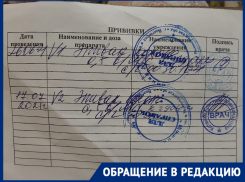 Волгоградка осталась без QR-кода после вакцинации и перенесенной коронавирусной инфекции