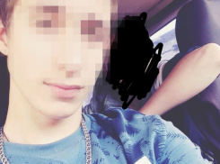 В Волгограде собирают кровь для подростка, выпавшего из окна 9 этажа