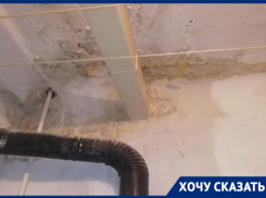 Полгода соседка топит семью пенсионеров в Волгограде