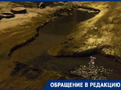 «Тонны вылились на улицу»: крупное ЧП оставило без воды МКД в Волгограде