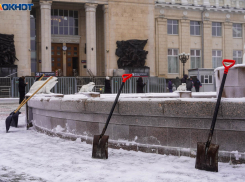 Морозы до -15 возвращаются в Волгоград 