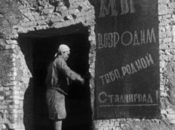 Товарищ Сталин, Маруся Гренадерова и таджикская вата: о чем писали газеты Сталинграда в апреле 1943 года