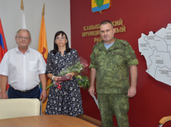 Вдове погибшего на СВО волгоградца передали Орден Мужества