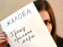 Перед Новым годом волгоградцы чаще всего жаловались на многоэтажки и непродовольственные товары