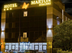 Признанный незаконным отель Marton в Волгограде работает из-за нерасторопности приставов 