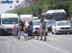 Новые признаки ухудшения уровня жизни замечены в Волгоградской области