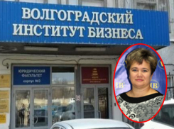 Домой из СИЗО попыталась уйти обвиняемая во взяточничестве декан Волгоградского института бизнеса