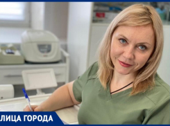 «Поход в современную стоматологическую клинику – это не больно», – врач стоматолог-терапевт Светлана Телегина