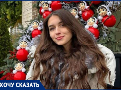 Секретарша из Волгограда обвинила главврача в слежке и вторжении в личную переписку 