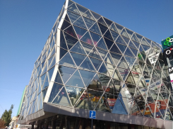 Волгоградский торговый центр получил престижную международную премию 