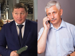 Депутат облдумы осудил губернатора Бочарова