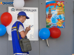 На внеплановые каникулы отправляют школьников в Волгограде