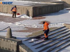 Зарплата от 150 тыс рублей: топ высокооплачиваемых вакансий января в Волгограде