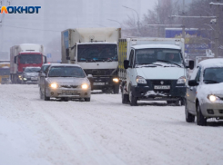 Многокилометровые пробки в час пик начались в Волгограде