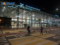 ООО «ТЗК Волга» скрыла факт заправки самолетов в волгоградском аэропорту