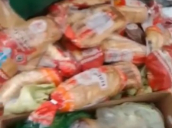 «Пятерочка» выбросила на помойку в Волгограде горы хлеба и продуктов