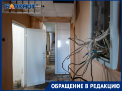 Волгоградский арбитраж завалили копеечными исками: судятся даже за три рубля