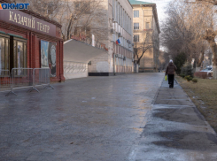 Три желтых уровня ввели в Волгоградской области 