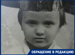 Волгоградку удочерила мачеха путем шантажа: спустя много лет она ищет родную мать