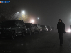 Туман, геошторм и облачно: синоптики о погоде в Волгограде на 14 ноября
