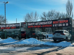 Авто с пробегом в идеальном состоянии: не сказка, а волгоградская реальность