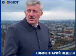 Только слезы и возмущение: политолог подвел итоги года мэра Волгограда Марченко