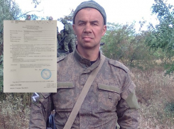 Администрация президента взяла на контроль барда-военного с осколком у сердца после публикации «Блокнота Волгограда»