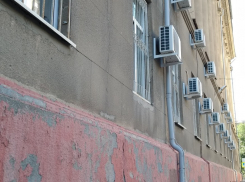 Волгоградским депутатам закупают новые кондиционеры