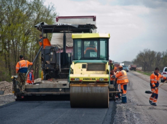 Волгоград получит на дороги более миллиарда рублей из федерального бюджета 