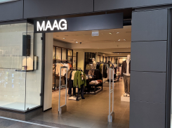 Бренд MAAG закрывает единственный магазин в Волгограде