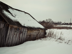 Мужчину с мешком марихуаны задержали под Волгоградом