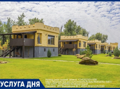 Забирайте последние домики по выгодной цене в августе на базе отдыха Крепость!
