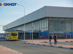 Прокуратура взяла на контроль отмену и задержку рейсов в аэропорту Волгограда 