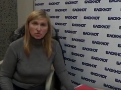 Сотрудники Сбербанка подделали договор и повесили на нас 15 миллионов кредита, - жительница Волгограда