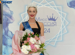 Объявляем второй сезон «Мисс Профессия»!