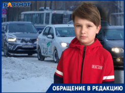 В Волгограде высаженный кондуктором ребенок шел по морозу 7 километров