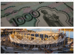 На «Волгоград Арене» расщедрились на погашение части долгов перед строителями