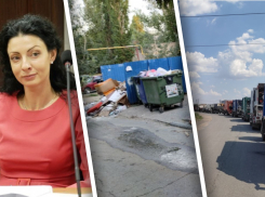 Стали известны настораживающие подробности о структурах ГК «Чистый город»