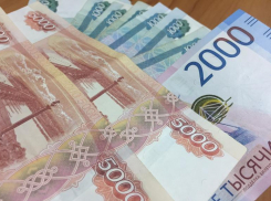 Чиновника Михаила Логойдо оштрафовали за нарушения при госзакупках в Волгограде