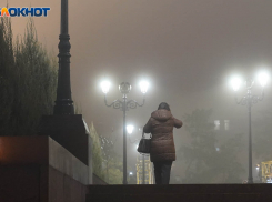 «Не могли спать, слезились глаза»: на удушающую вонь пожаловались волгоградцы