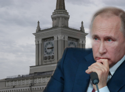 Владимира Путина попросили вернуть в Волгограде московское время