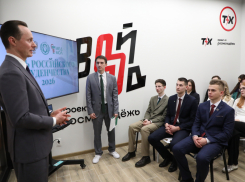 Накануне Татьяниного дня в ВолгГМУ открылось новое студпространство