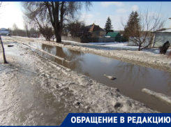 Улицу с самым патриотичным названием месяц затапливает в Волгограде