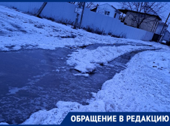 Крупный прорыв водопровода топит СНТ в Волгограде
